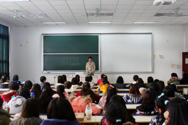 新闻学院“我的大学 我的青春故事” 成长分享会系列活动第五场顺利举办