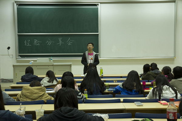 新闻学院“经验分享会”第二场顺利举办