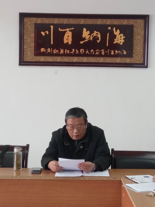 新闻学院各支部分别召开组织生活会及民主评议党员大会