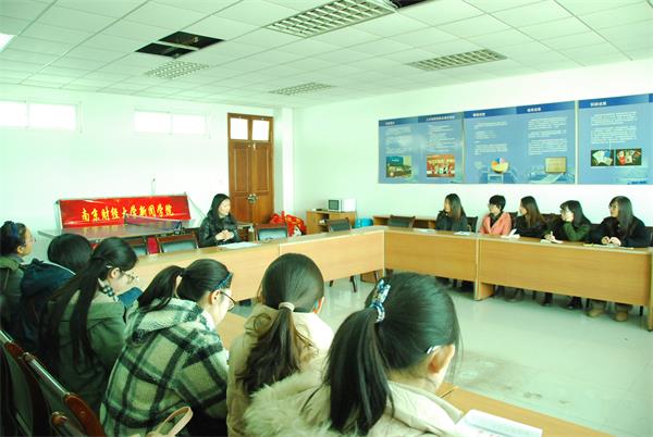 新闻学院师生共话海外学习